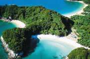 australia new zealand yacht charter